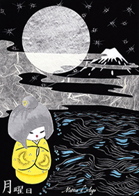 Lunedì ~ Getsu Yōbi
