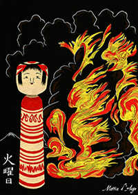 Martedì ~ Ka Yōbi