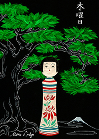 Giovedì ~ Moku Yōbi