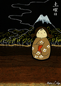 Sabato ~ Do Yōbi